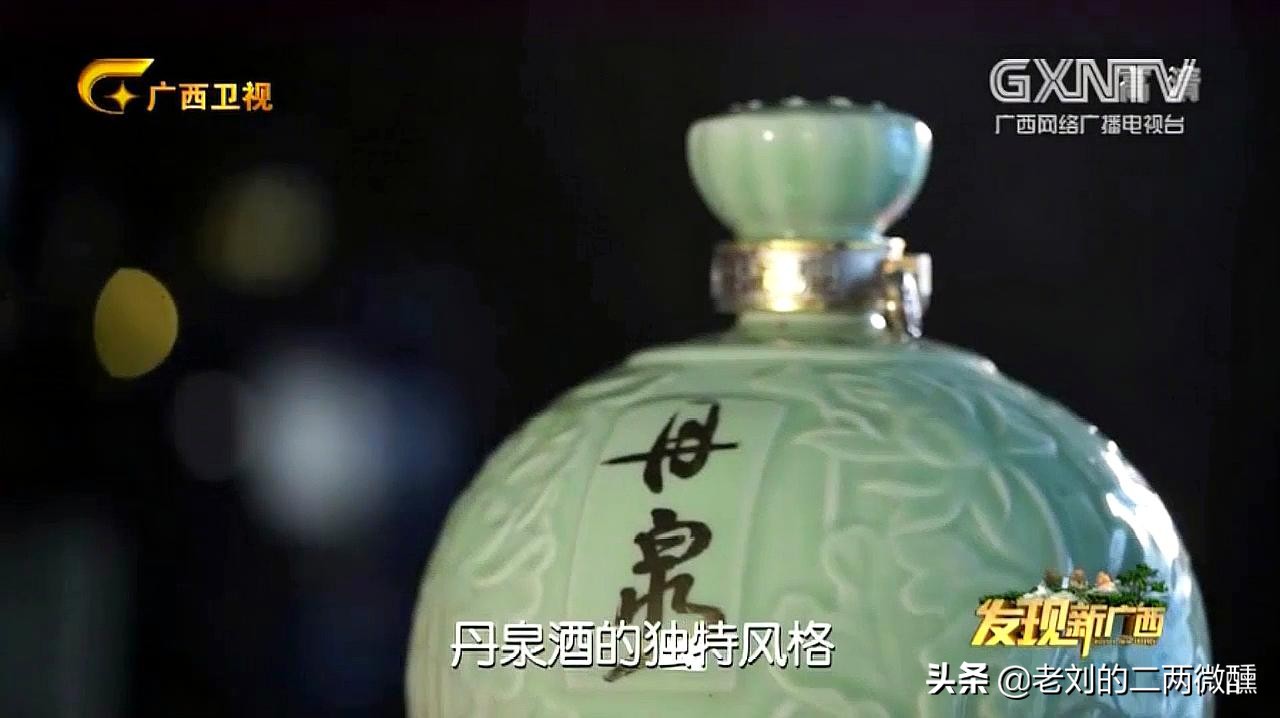 广西只有桂林三花酒出名？这9款都是当地好酒，知道的人却不多