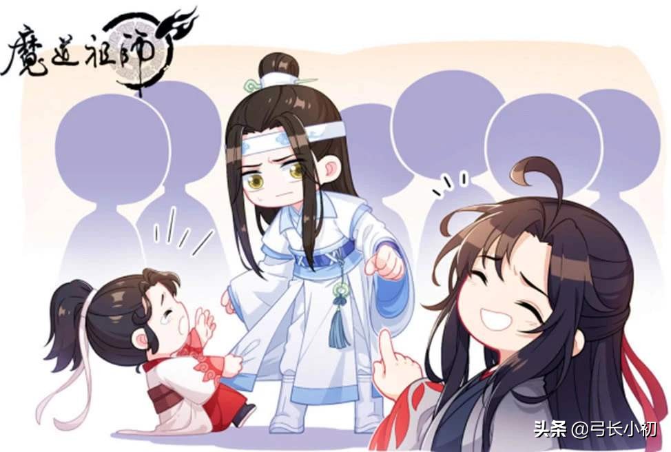 戒鞭三十三，问灵十三载，终得一归人