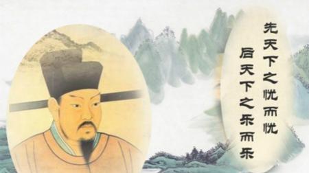 北宋 范仲淹 《江上渔者》诗赏析