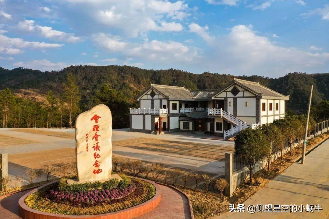 由“通道”到“会理”，看新旧“三人团”更替，聊大遵义会议始末