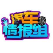 试驾｜摆脱以往的商务气息，试驾上汽大众新帕萨特330TSI