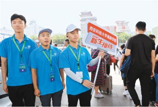 大一开学季，收下这份“大学生存守则”，新生多数忽略了最后一点