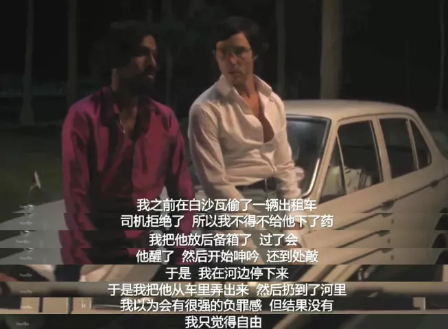 连杀6名少女的比基尼杀手,越狱3次后竟成了流量明星