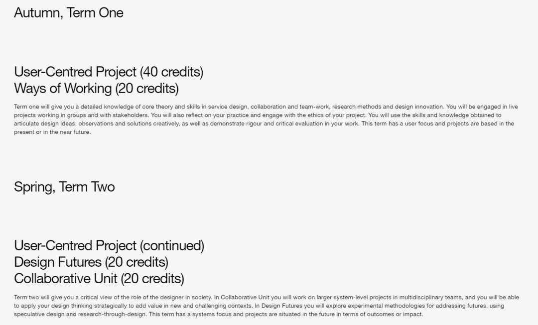 艺术留学该读一年、两年还是三年?