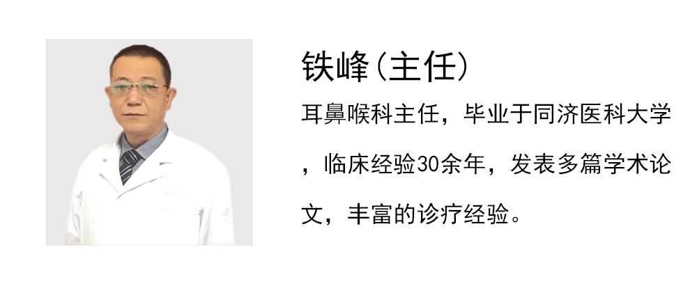43岁大姐咳出超臭黄色砂粒，竟是结石