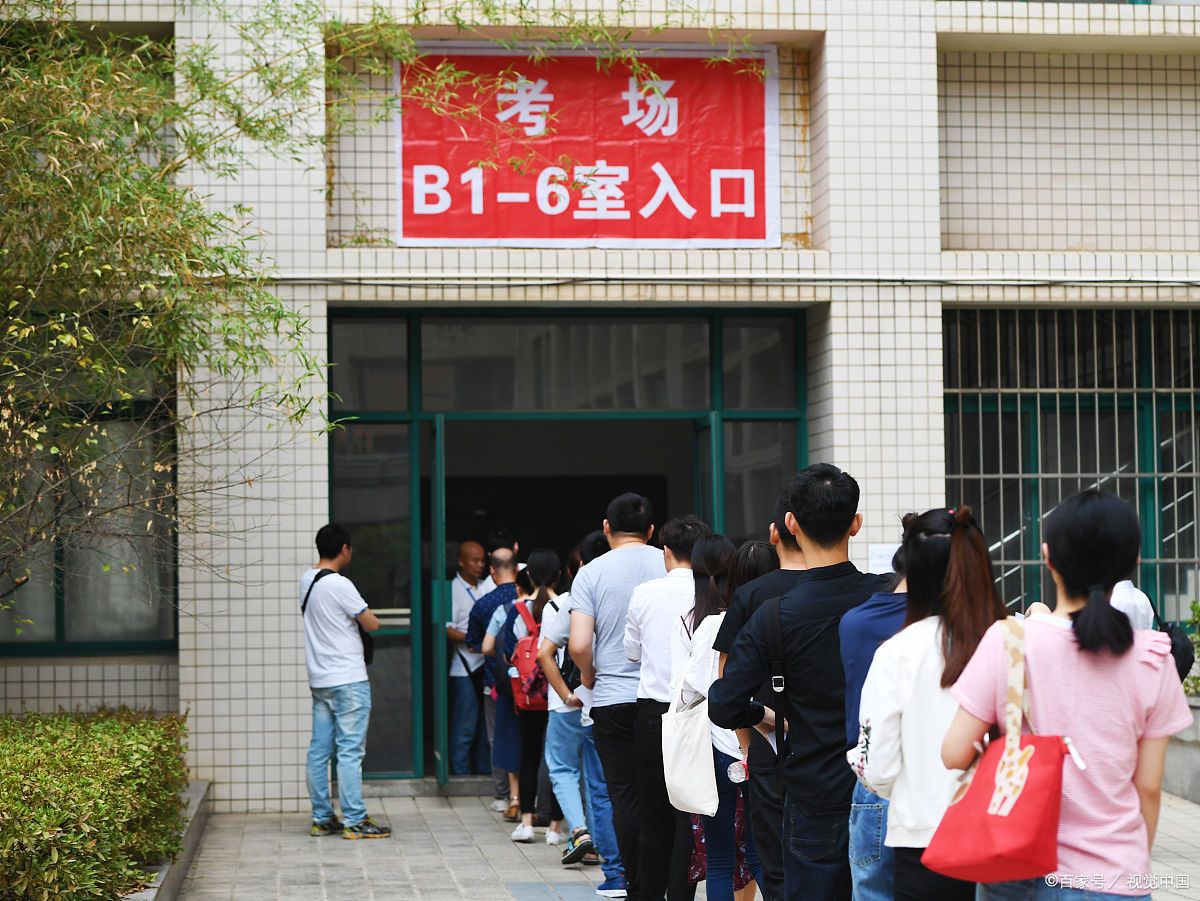 各地紧缺的“选调生”到底是什么？好多人说它是坑，到底应该考吗