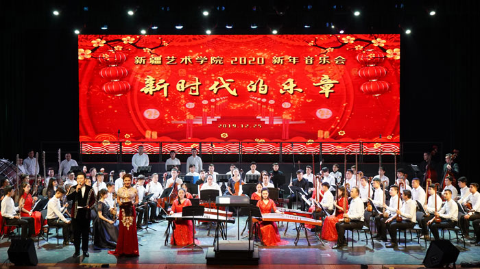 新疆艺术学院2021年录取分数线公布，你达到了录取线了吗？