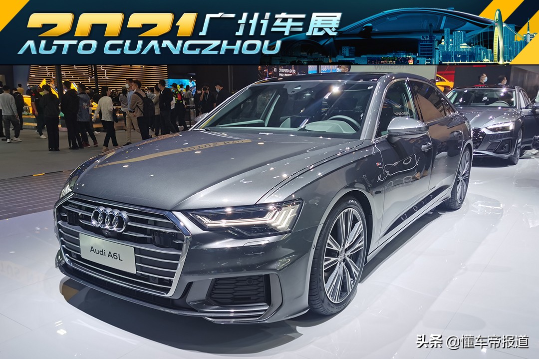 新車 | A6L、Q5L均到場！視鏡2022款奧迪車型亮相廣州車展，多少<strong></strong>20.31萬元起