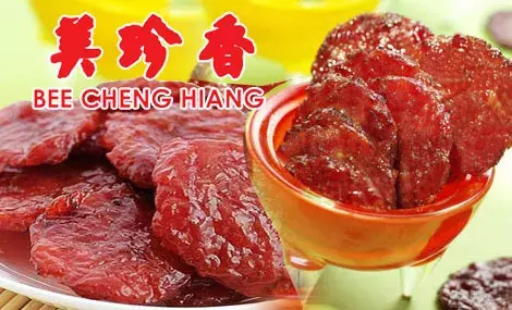 2019年第一波,门店优惠有哪些?