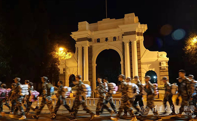 清华大学新生军训拉练集锦