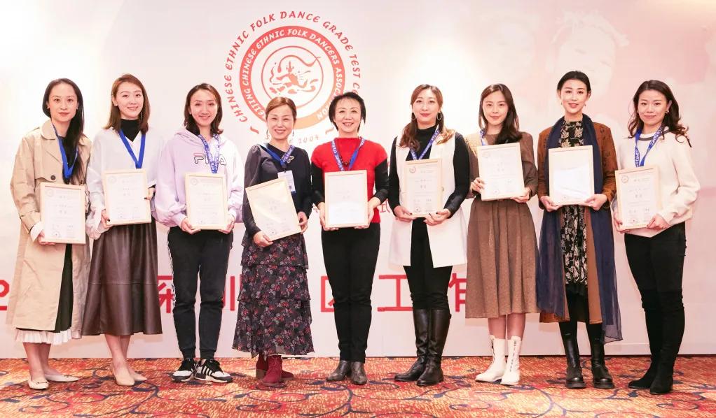 深圳考区2020年工作会议精彩回顾