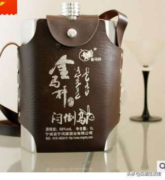 盘点我国6大顶级“高度数白酒”