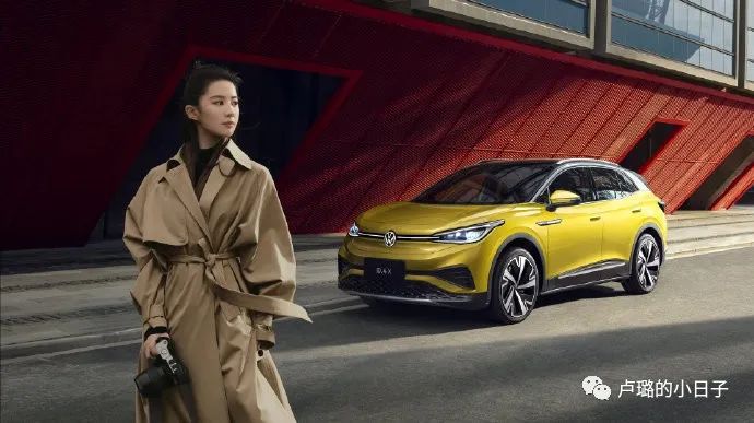 看了這8個(gè)國(guó)產(chǎn)服飾品牌，才明白什么是屬于中國(guó)的高級(jí)感