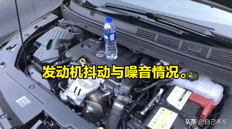 老车该用什么样的机油？4点助您轻松判断，选择合适的机油