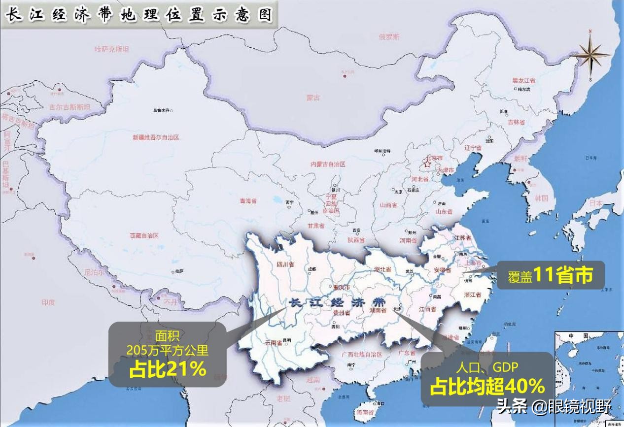 长江地图路线全图,长江地图路线全图高清