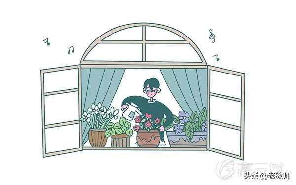 衡水中学为什么这么牛？