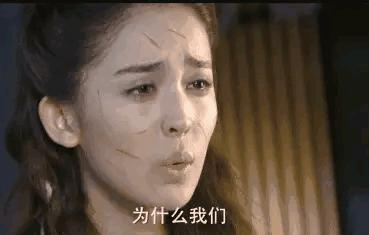 “万人嫌”古力娜扎十年的黑红之路，她从来不“可怜”