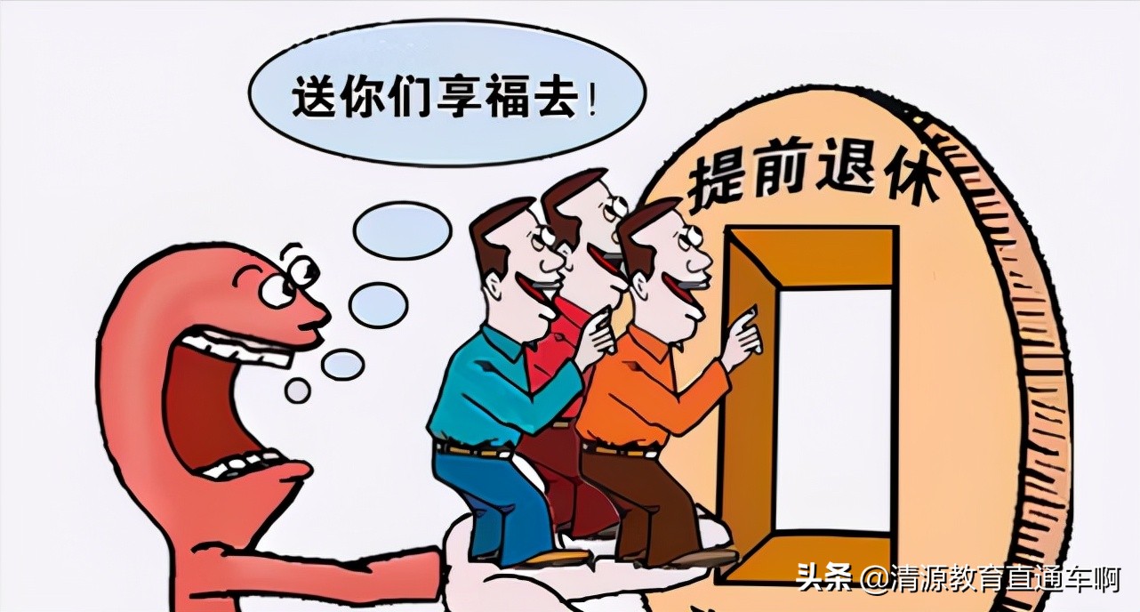 报考公务员，有5个专业占有很大优势，过来人告诉你答案，很实用