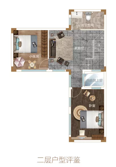 撩动武汉，终有买得起、住得上的中式合院
