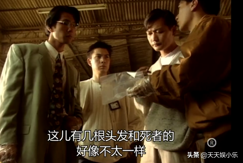 图解TVB经典《刑事侦缉档案》之“真假”绑架案