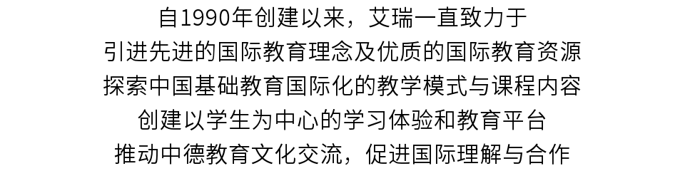 2019德国最有价值的100大品牌排行榜