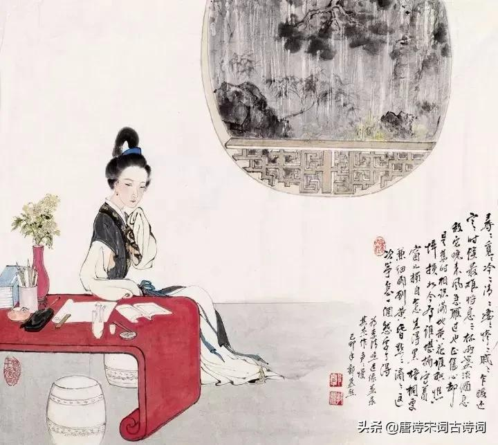 李清照,一生要醉多少回?