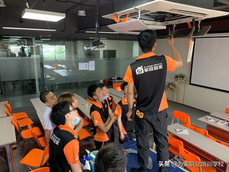 51家庭管家和58家政培训需要交钱吗？区别在哪里？