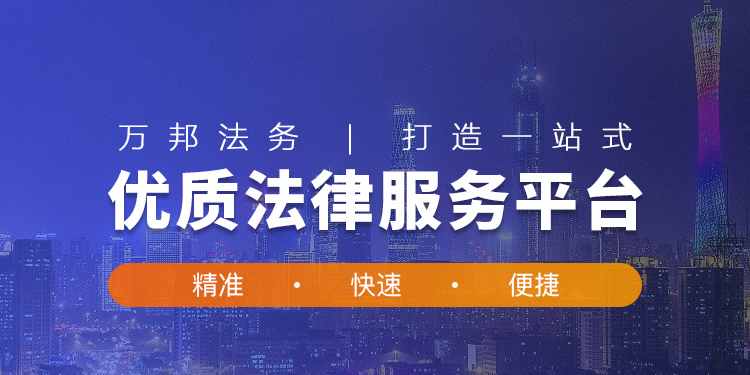 小产权房可以贷款吗？小产权的房贷款相关条件