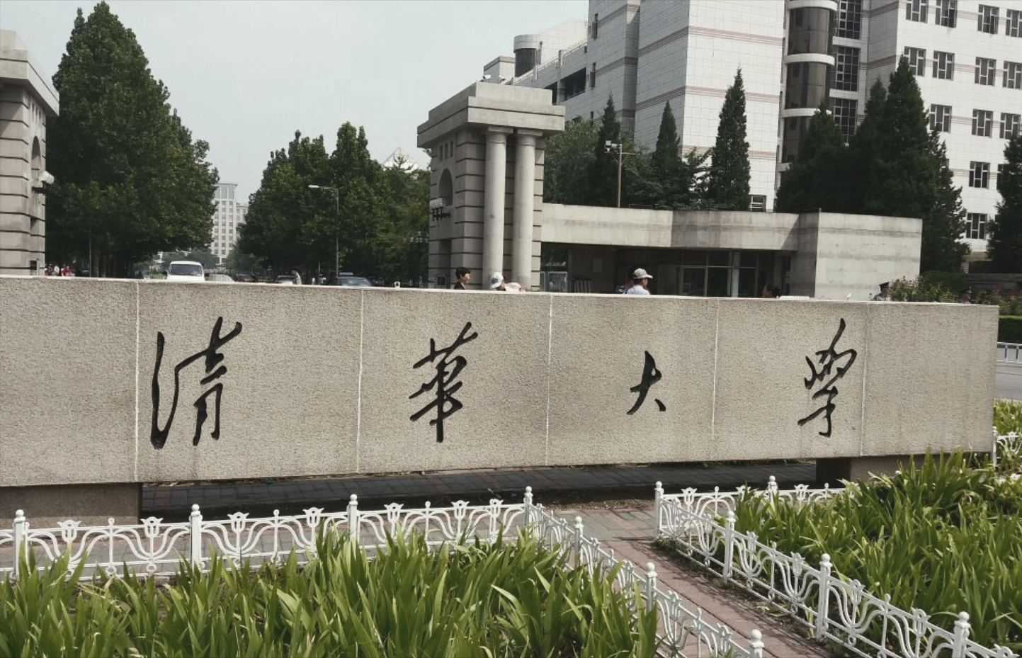 “高二时就预感上清华”，海南学霸900分上清华，就读专业获称赞