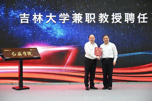 吉大反超，哈工大“无缘榜首”？2021东北地区大学排行榜公布