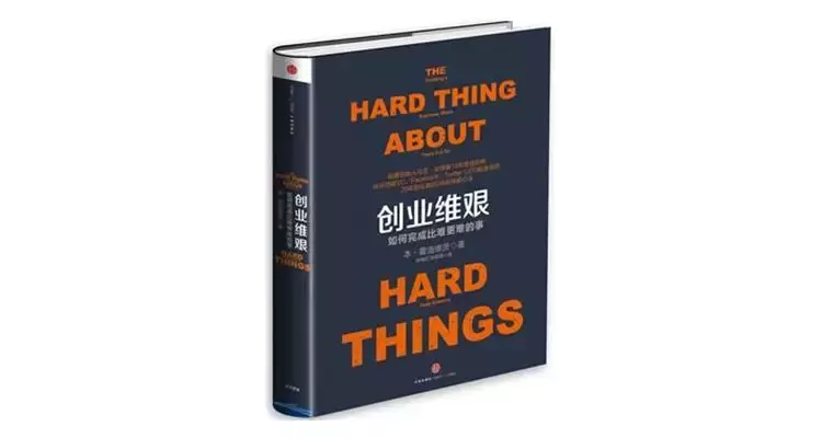 中信出版最畅销的60本经典好书大盘点