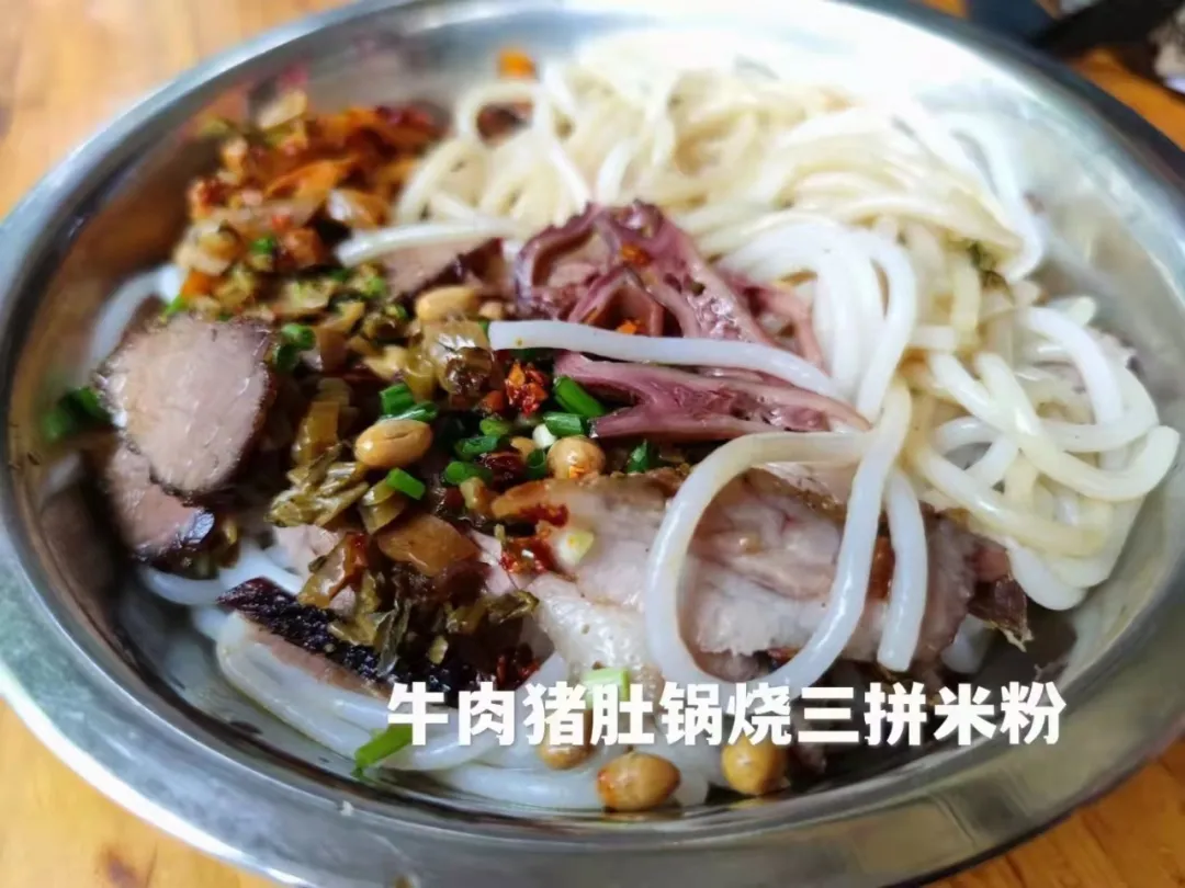 在人间仙境,感受人间烟火与人间理想