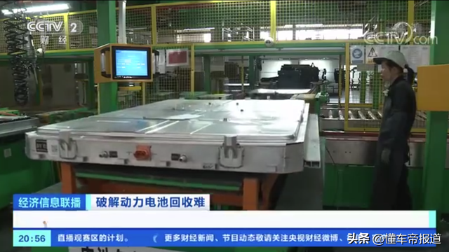 观察 | 中汽协预测今年新能源销量突破200万辆，增量部分从哪里来？