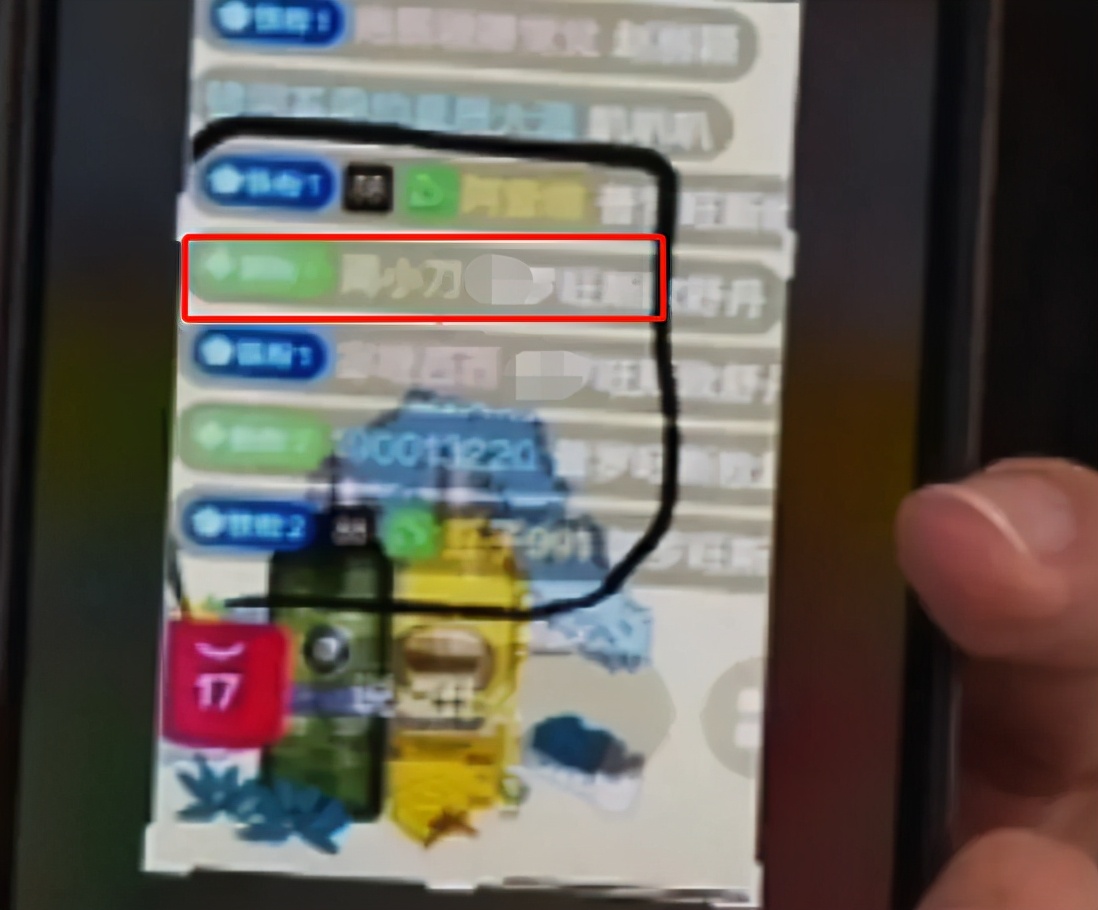 赵丽颖不识蘭字惹笑话，主持人圆话反使场面尴尬，中专学历再被提