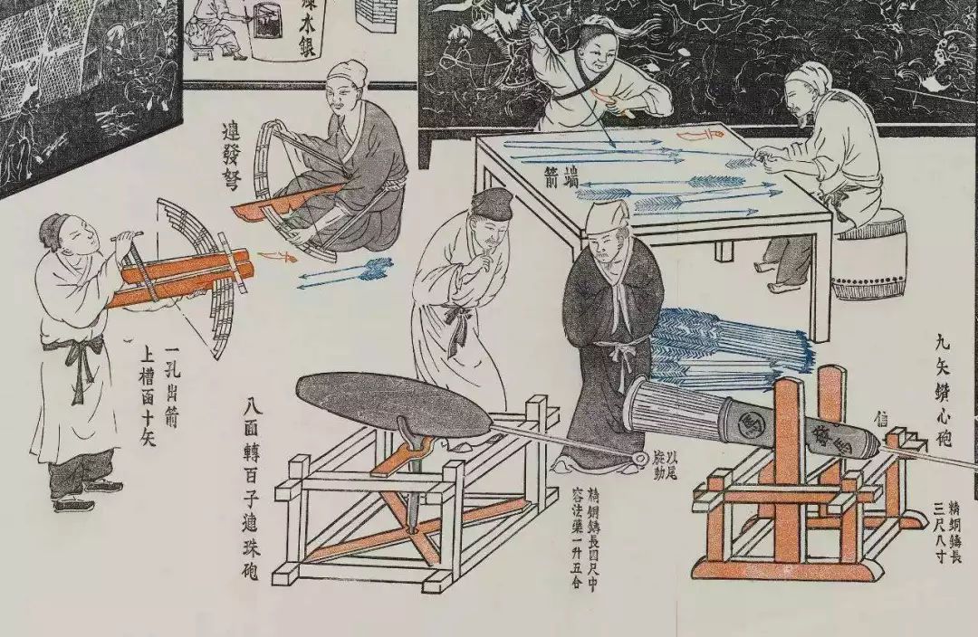 宋应星是什么朝代的（科普科学家宋应星的生活朝代）