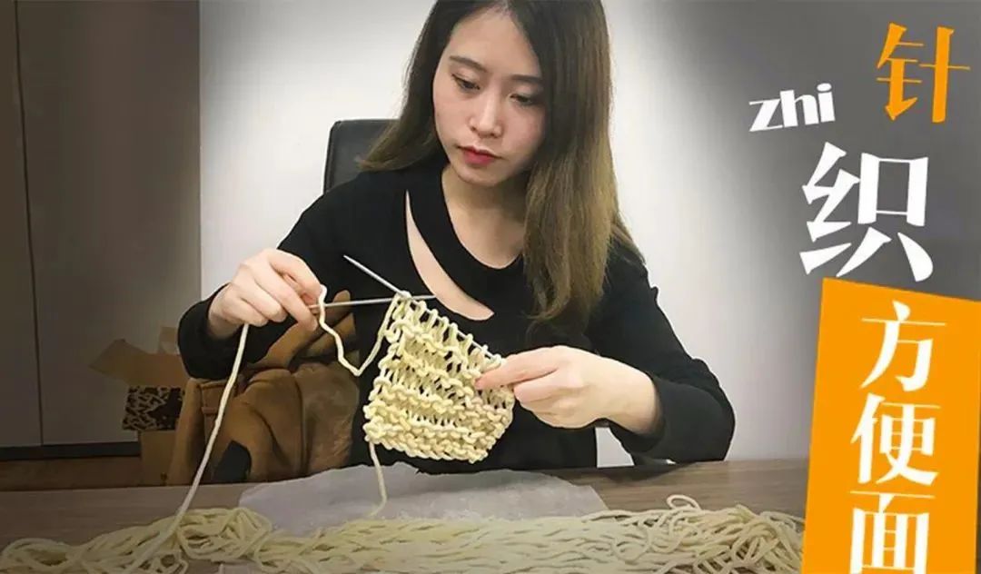 凭自己努力走红的8位女网红，一个比一个拼，有人因一条裙子爆火