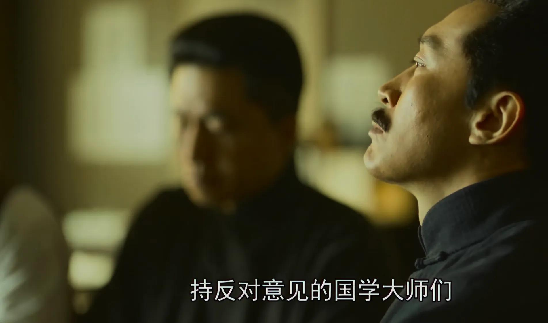 觉醒年代鲁迅先生出场第几集（出场情景非常普通但很震撼）
