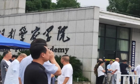 湖南这所高校，60%毕业生都是公务员，录取门槛只比二本线高14分