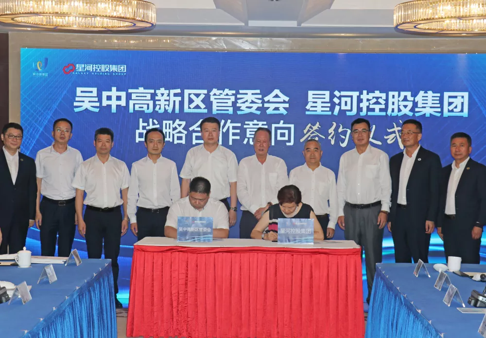 苏州拆迁,苏州拆迁补偿标准明细2021