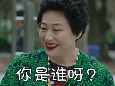 2021考研，网上确认，只强调一点，“照片”别出错