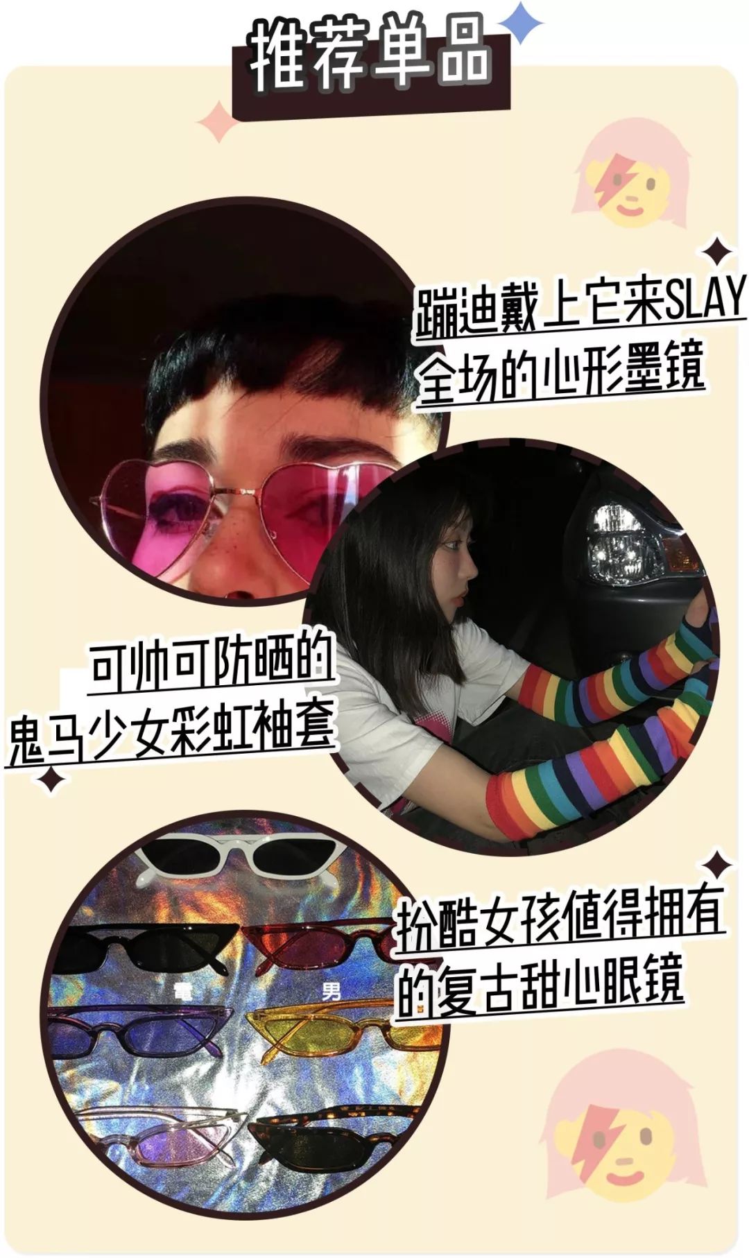 淘宝人气高的店铺（淘宝人气）