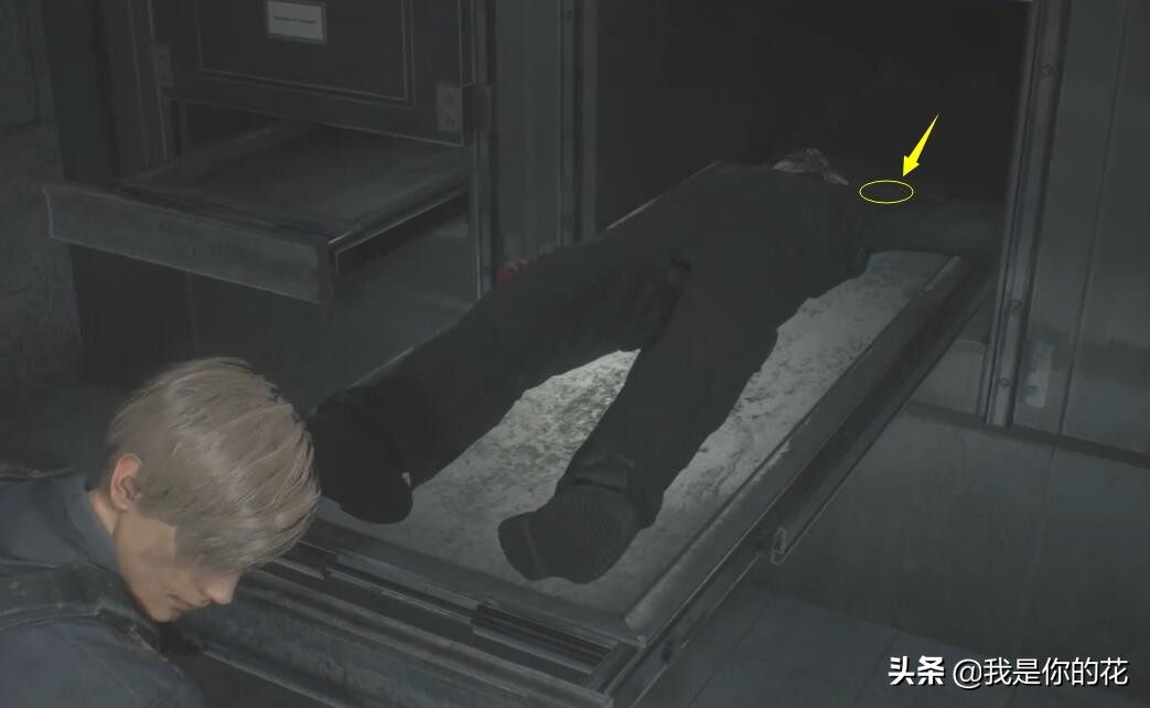 生化危机2全成就攻略