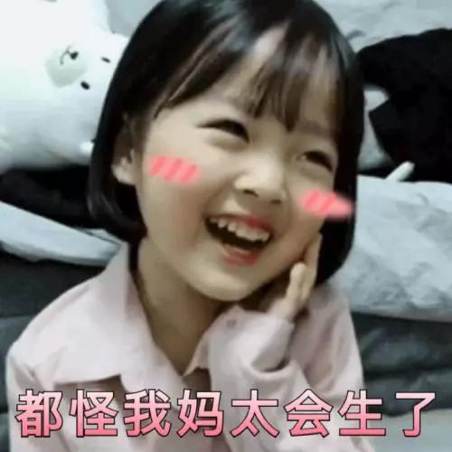 刚出生baby，不能喝水？