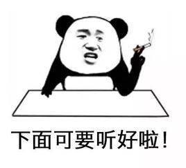 「全职带娃1年，存款是老公的3倍」：全靠这10套兼职会计做账笔记