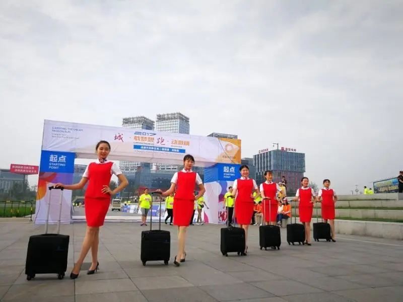 对话·成都天府新区职业学校