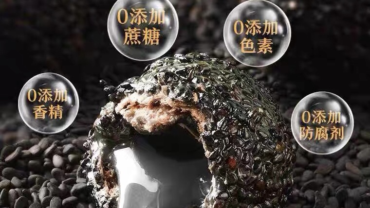 品牌双11扎推上新，为什么这5个产品卖爆了？