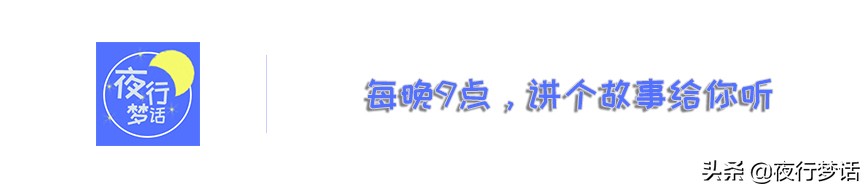 对不起之后，换来的不一定是没关系