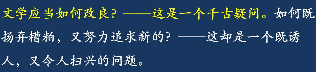 把毛选和鲁迅全集喂给AI后，写出来的高考作文太对味了