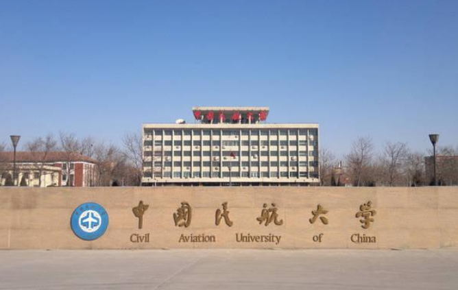 河南的学生迎来好消息，3所知名高校将落户河南，幸福来得太突然