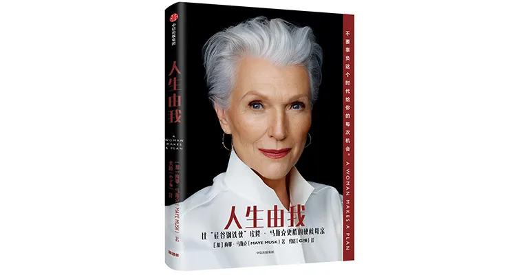 送给普通女性朋友礼物（送给女孩的最好礼物书籍）